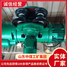 加工定做電動葫蘆 電動葫蘆價格 電動葫蘆