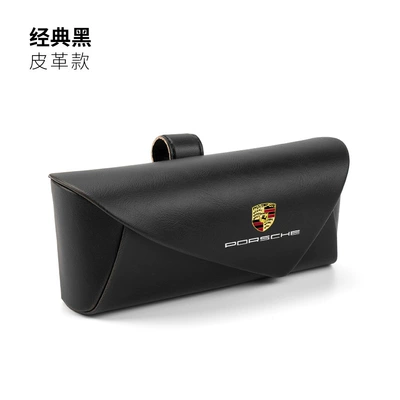 Box Panamera 718 Sunglasses – Car Glasses Clip/Bill Clip - porsche-one-with-slanted-cover-black-leather