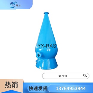 RAS ϵ�y�ò���������F ˮ�a�Bֳ�����F �Bֳ��ˮ̎�������O��