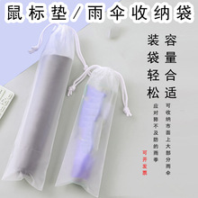 ˉ|հ׳Kڴĥɰ͸mӰbϷˮռ{