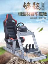 ����ģ������Ϸ���������Ͳ�֧������g29230��ħm10ħצr5r9