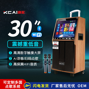 �V���莧�@ʾ��һ�w�Ck����푴����{��ҕ�lԒͲ���ܑ���ktv����