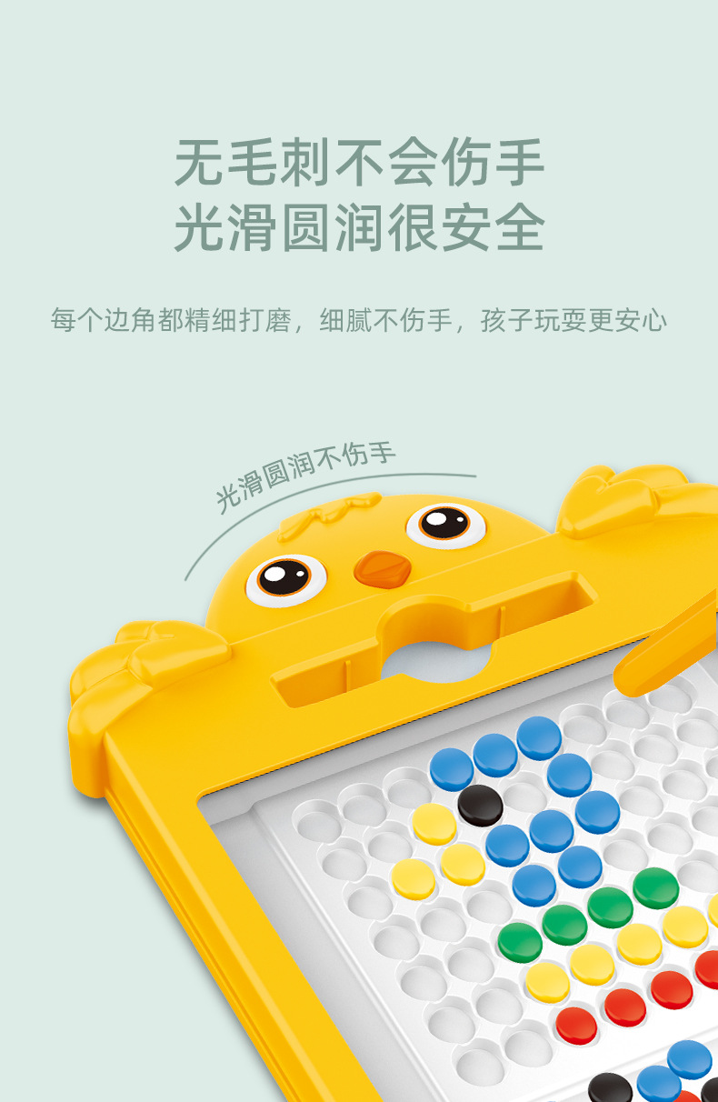 详情_08.jpg