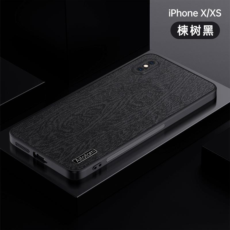 IPhonexsmax携帯電話ケースを適用した新しいスキンリンゴx保護カバーリンゴxrレンズ全包x/xs|undefined