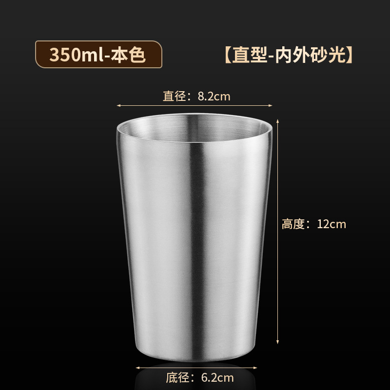 350ML 트루컬러 [더블레이어/약 12oz]
