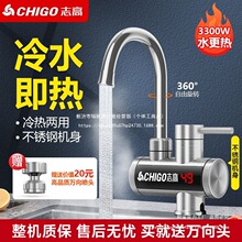 ־�߼���ʽ늟�ˮ���^�ӟ��ٟ�N����ˮ�������ԁ�ˮ���ÏN�l����