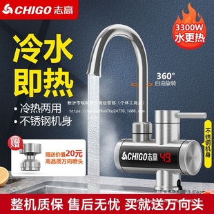 ־�߼���ʽ늟�ˮ���^�ӟ��ٟ�N����ˮ�������ԁ�ˮ���ÏN�l����