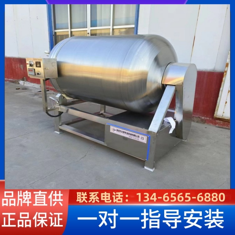 羊舌真空滚揉机  羊肠腌制入味机  鲳鱼滚揉嫩化机器  义康机械