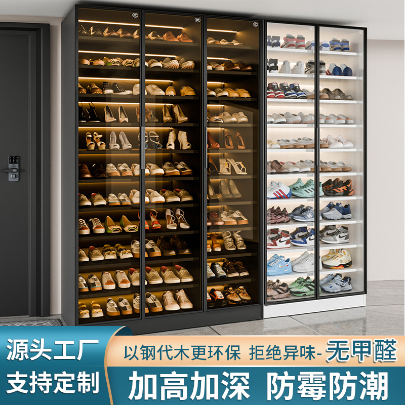 Steel Multi-Layer Entrance Glass Shoe Cabinet Home Door Large Capacity Shoe Rack New 2025 Storage Cabinet Integrated Wall