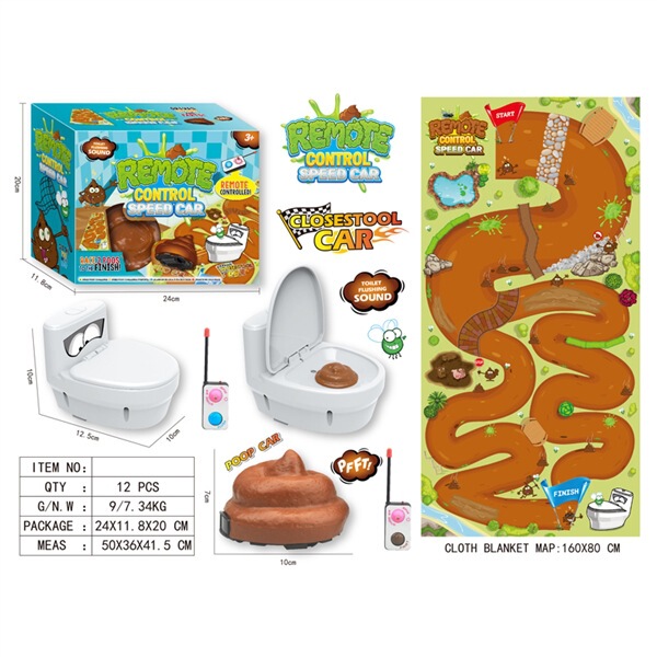 Cross-Border New Electric Remote Control Toilet Toilet Set New and Unique Creative Gift Toys Cross-Border New Electric Remote Control Toilet Toilet Set New and Unique Creative Gift Toys