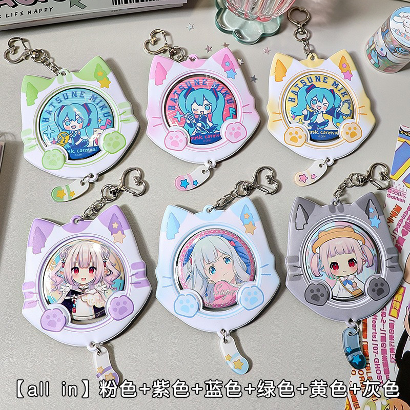 Anime Cute Badge Protective Case Leather Badge Holder Pendant Pu Protective Case Round Storage Pouch Bag Hanger