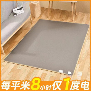 ʯīϩ�ӟ��̺̼����ů�|���üӟ�|�͏d�٤�l��|늟�̺���V