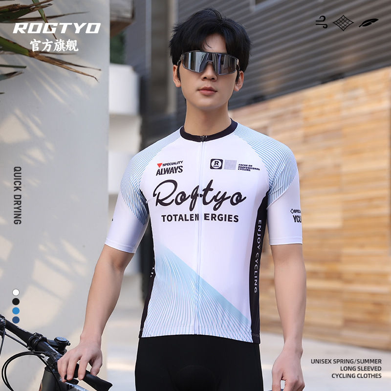 Summer Short-sleeved Bicycle Men's Cycling Clothing Mountain Road Bike Quick-drying Sweat-wicking Thin Top Shorts Slim-fit suit