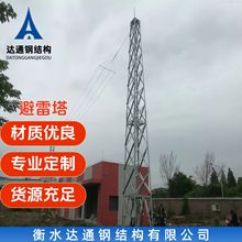 �_ͨȫ�����b��ȼ�ױ�����������������30��������䓱������