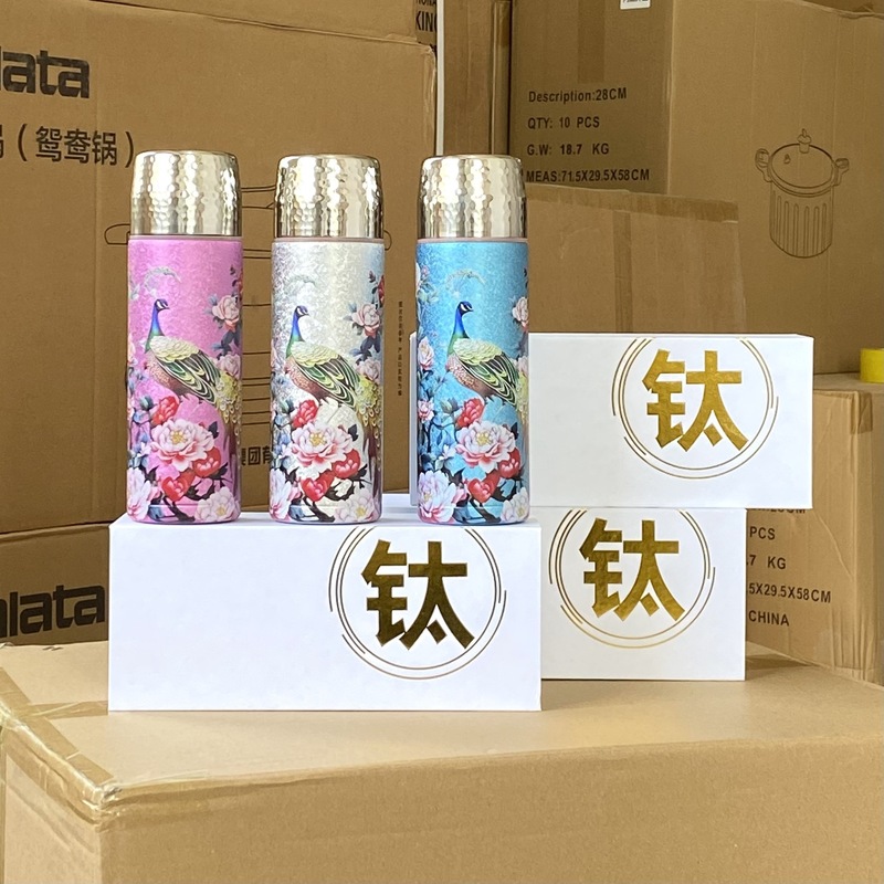 高颜値覇チタン保温カップ茶水分離煮込みカップ二重真空カップビジネスプレゼントお土産カップ|undefined