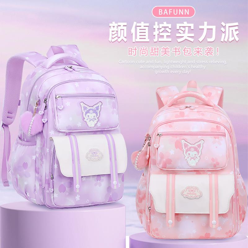 Nueva mochila de estudiantes de secundaria secundaria, mochila impermeable para estudiantes de primaria de grado 1 - 3 - 6 - 9