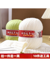 �m��ë�д�ȫë�ֹ��h�diyñ�Ӿ�������Ứë����żë���F