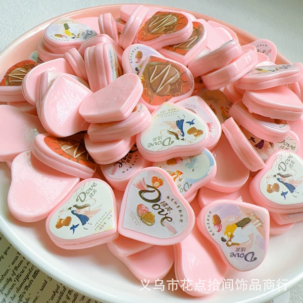 Dove Chocolate [Mixed styles randomly distributed]