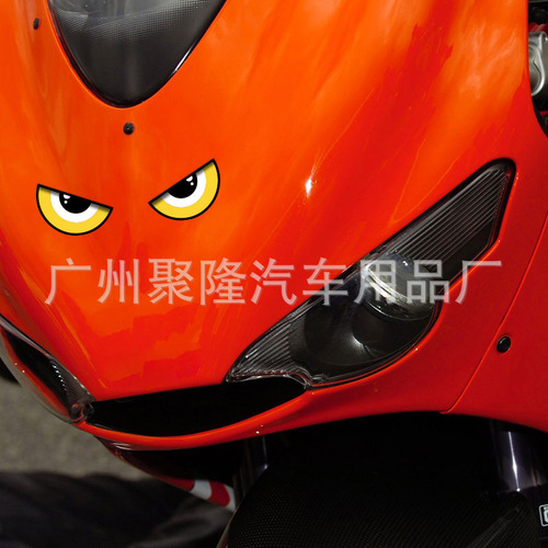 Devil Eyes Car Sticker Electric Motorcycle Helmet Reflective Decorative Car Sticker Triangular Window Personalized Creative Sticker