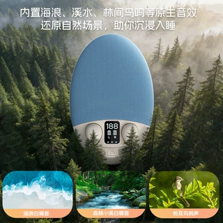 睡眠耳机蓝牙音响枕边碟2026新款