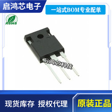 IPW65R041CFD7zӡ65F6041bTO-247 Nϵ650VЧMOSFET