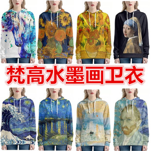 �羳�¿�W��ӡ�������ˮī��3D���aӡ���l���Bñ���ǿ��L���ͮ�