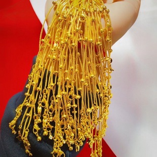 Gold 999 Gold Bead Bracelet All-match Adjusting Bracelet Simple Gold Bead Bracelet Pull DIY Gold Cat Eye Bracelet for Women