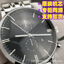 �����ֱ���AR0389�������AR1648������ɫ�ִ���ʿ���ʯӢ������