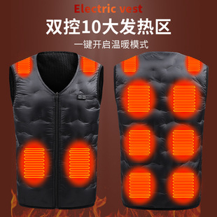 Manufacturers cross-border special supply of new intelligent heating waistcoat double control zone 10 heating clothing 100 down jacket heating waistcoat
