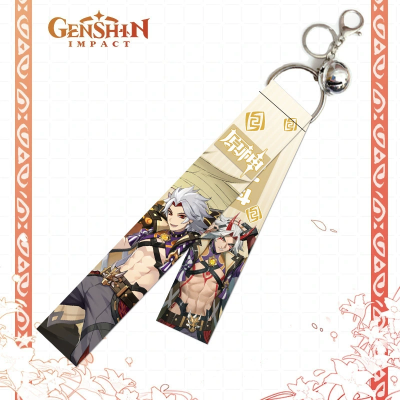Genshin Impact, keychain, pendant