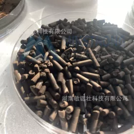 其他催化剂;尾气处理装置;锰氧化物