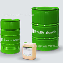 ���M�ڰ�Menzel Metallchemie HL 2��ϴ��INDUOI HL 2