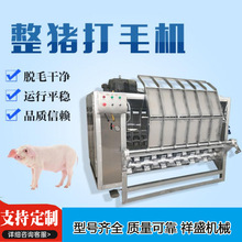 Һ���������iÓë�C���P䓷��i��ë�C����������ˮ�����i���יC��