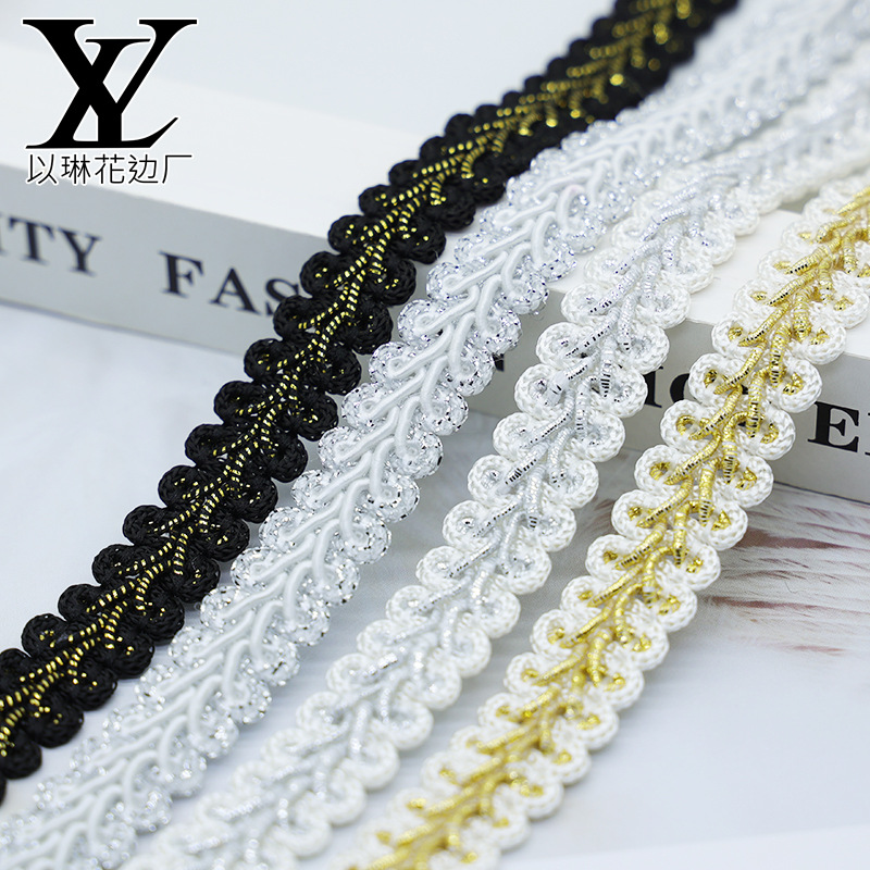 金典款服装辅料花边黑金银丝蜈蚣人字织带1.2CM装饰品DIY现货供应