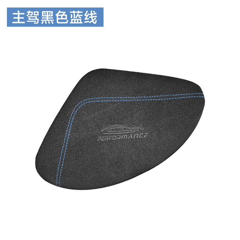 Coche de gamuza cojín de la pierna rodillera soporte de la pierna coche soporte de espuma de memoria soporte de la pierna colección de productos universales