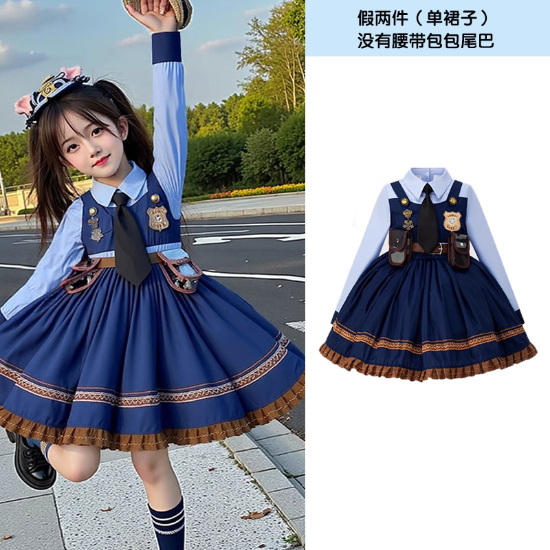 Square neck long-sleeved suit comes with bow tie safety pants