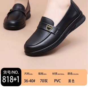 2025�S�r�N�ۼ�ɫŮ��Ь���m������ˮ����Ů��Ь����Ь