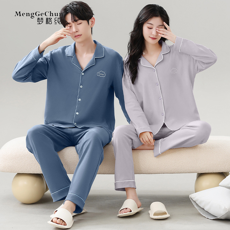 커플 잠옷 여성 봄과 가을 여성 잠옷 100 면 긴 소매 바지 플러스 사이즈 홈 의류 세트 커플
