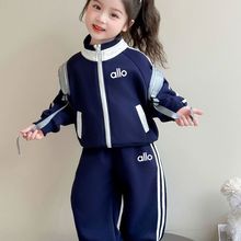 2025秋季儿童套装中大童衣服卫衣洋气休闲女童两件套