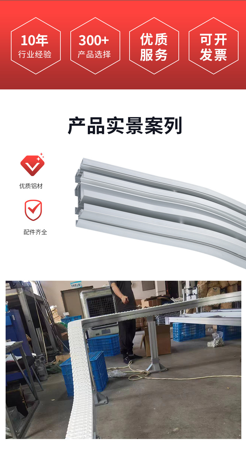 300垂直弯头-790_02.jpg