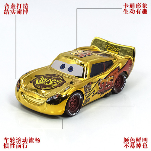 Racing Cars Generation Golden Silver McQueen Black Knight Ford Police Car Electroplating Toy Car Model