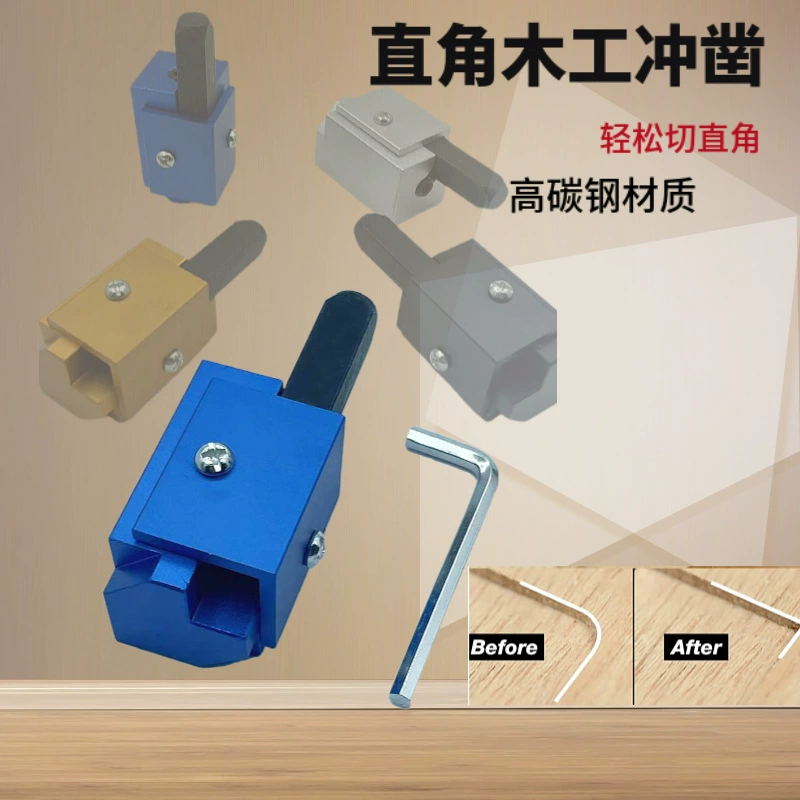 Деревообработка под прямым углом выемки угол долота квадратное долото встраиваемые петли дверные замки канавки деревообрабатывающий инструмент
