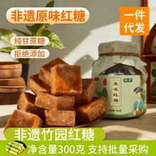 ������t�Ƿ��zԭζ�ֹ��t�ǉK ����ԭ֭���Ǻ���300�˹��b���l