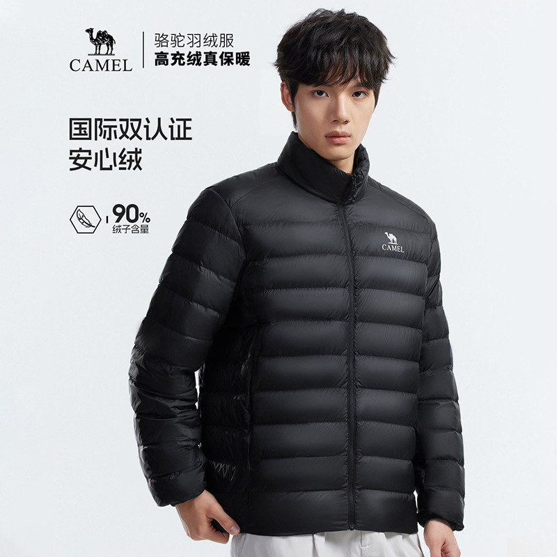 Camel Men's Lightweight Duck Down Jacket, Men's Padded Jacket with Warm Lining, New Winter Outdoor Down Jacket for Women