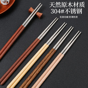 304���P��^ƴ���u��ľ�ӏ��^���ӷ������C�͸ߜؼ��ò;߿����l