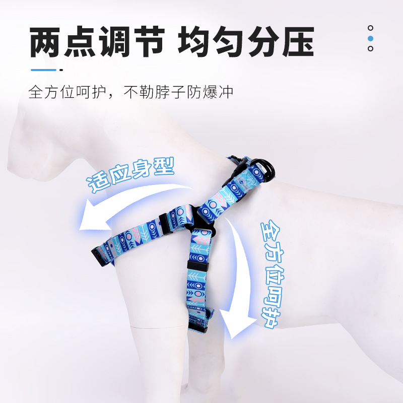 Nuevo tipo transfronterizo de cuerda de tracción para perros, a prueba de explosiones, mano rebelde, cuerda P, tipo chaleco, pecho y espalda para mascotas, productos para mascotas