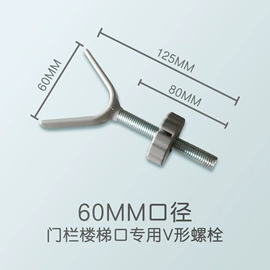 门护栏;床护栏;儿童游戏围栏