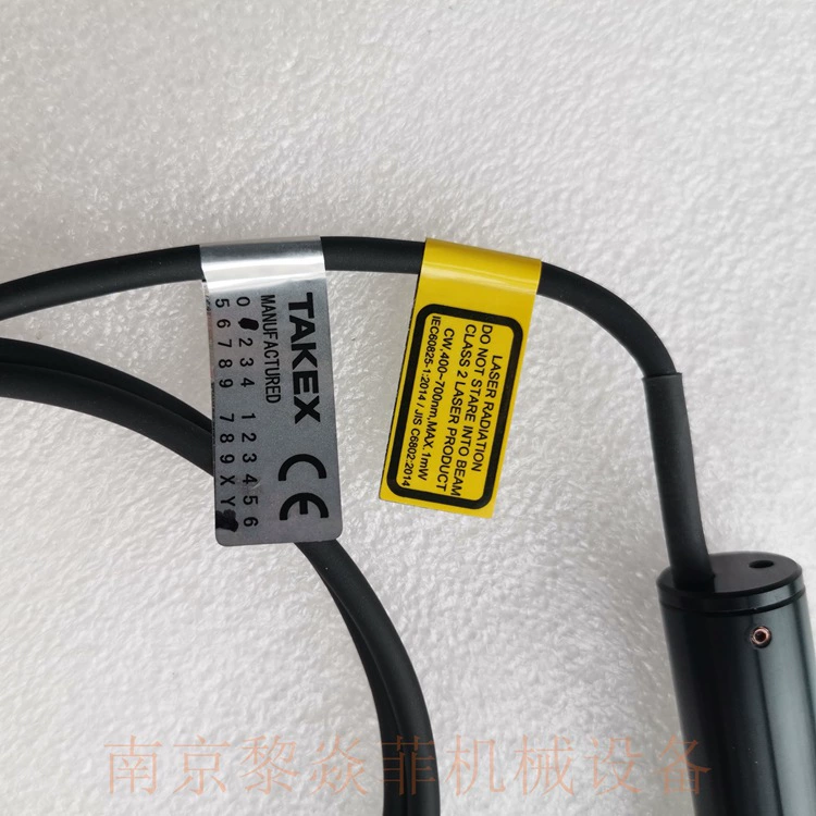 Япония электронный лазер Takenaka LDF30660HFLW Jinshan Power LDP3056A