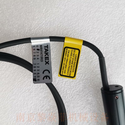 [日本竹中电子激光LDF30660HFLW金山 电源LDP3056A]