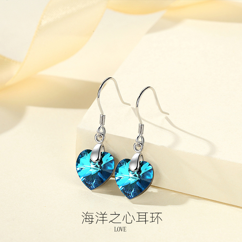Shengli s925 plata esterlina estilo europeo y americano océano corazón pendientes mujeres en forma de corazón pendientes de plata cristal transfronterizo accesorios de venta caliente